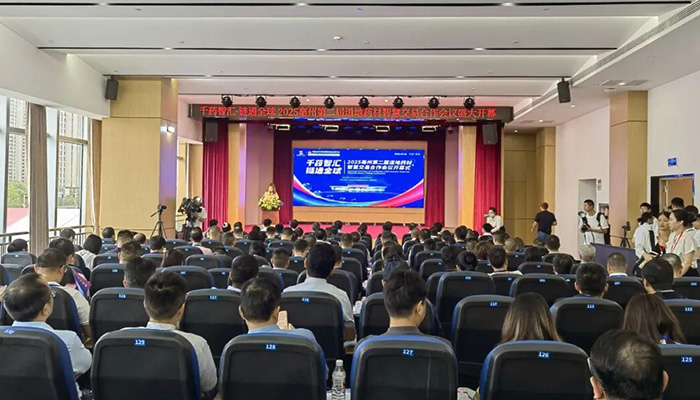 bifa·必发(中国)唯一官方网站