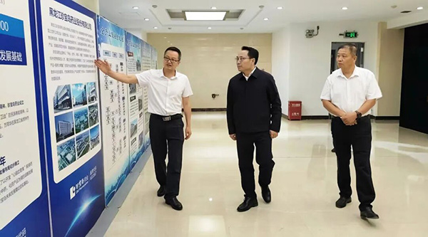 bifa·必发(中国)唯一官方网站