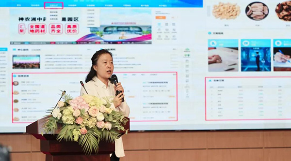 bifa·必发(中国)唯一官方网站