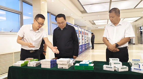 bifa·必发(中国)唯一官方网站