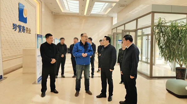 bifa·必发(中国)唯一官方网站