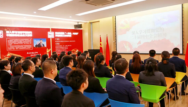 bifa·必发(中国)唯一官方网站